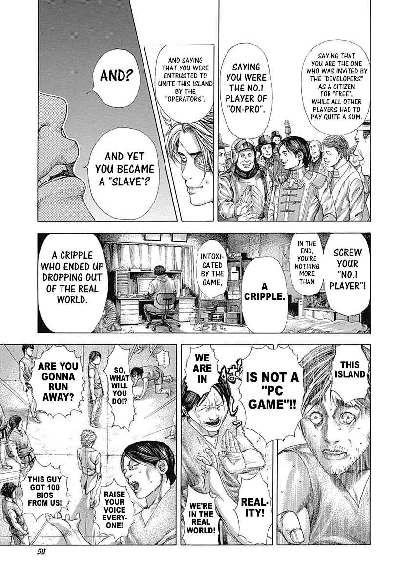 Usogui Chapter 331 page 10