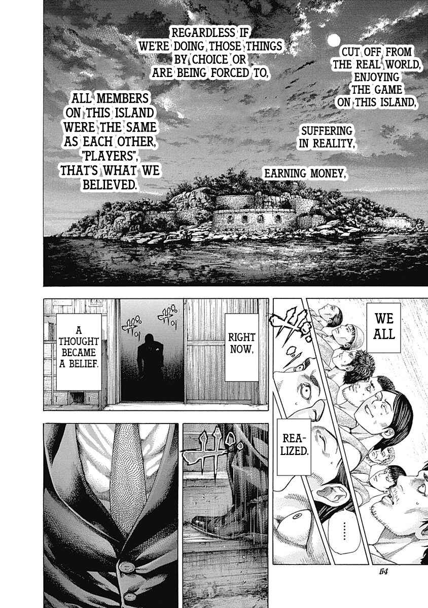 Usogui Chapter 331 page 15