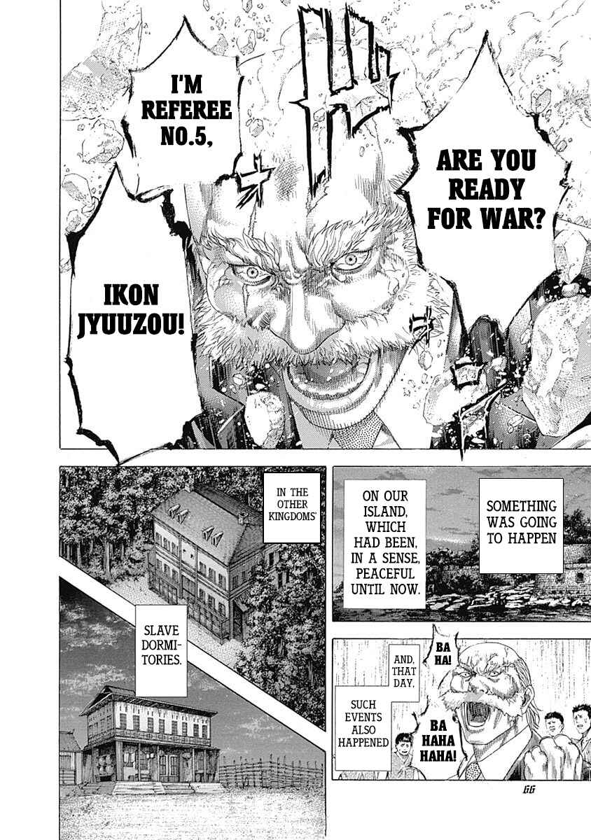 Usogui Chapter 331 page 17