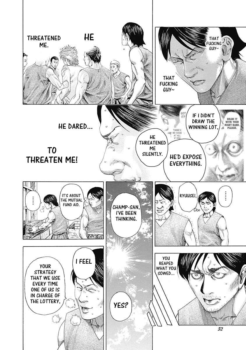 Usogui Chapter 331 page 3