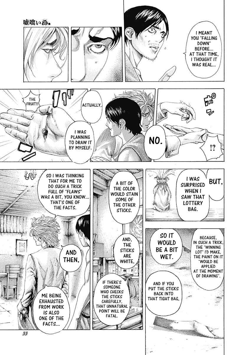Usogui Chapter 331 page 6