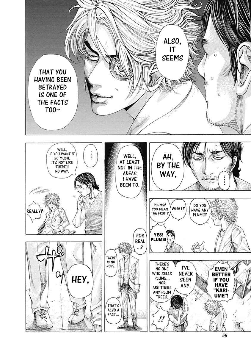 Usogui Chapter 331 page 7