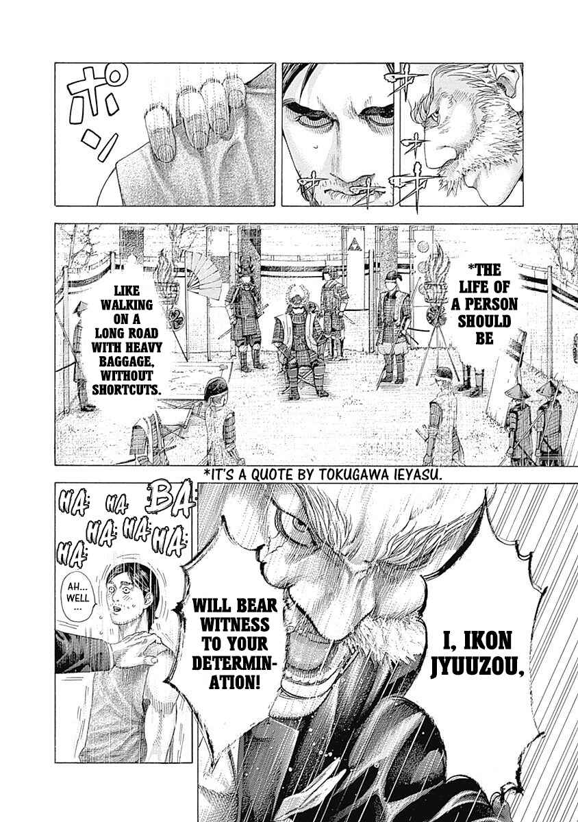 Usogui Chapter 337 page 9