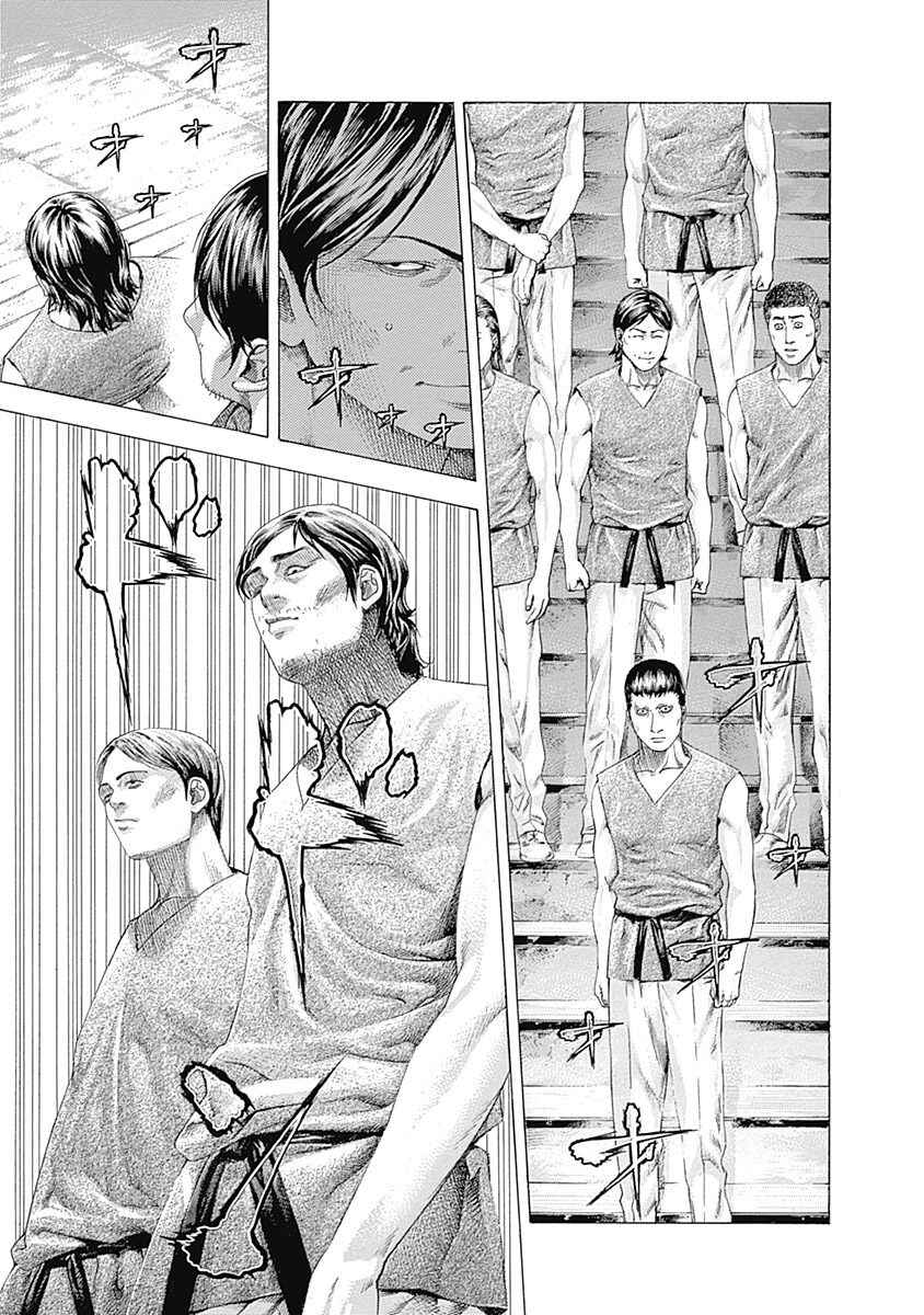 Usogui Chapter 337 page 10