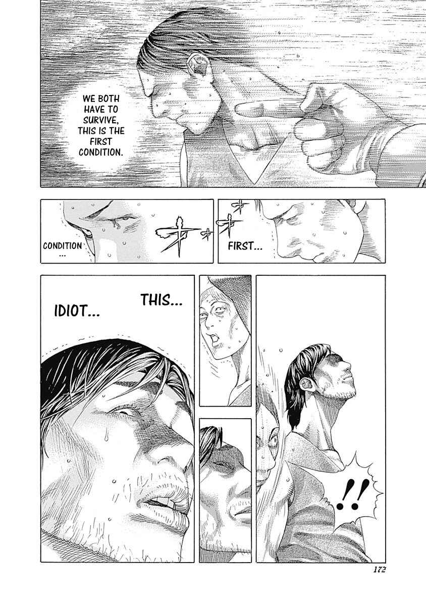 Usogui Chapter 337 page 13