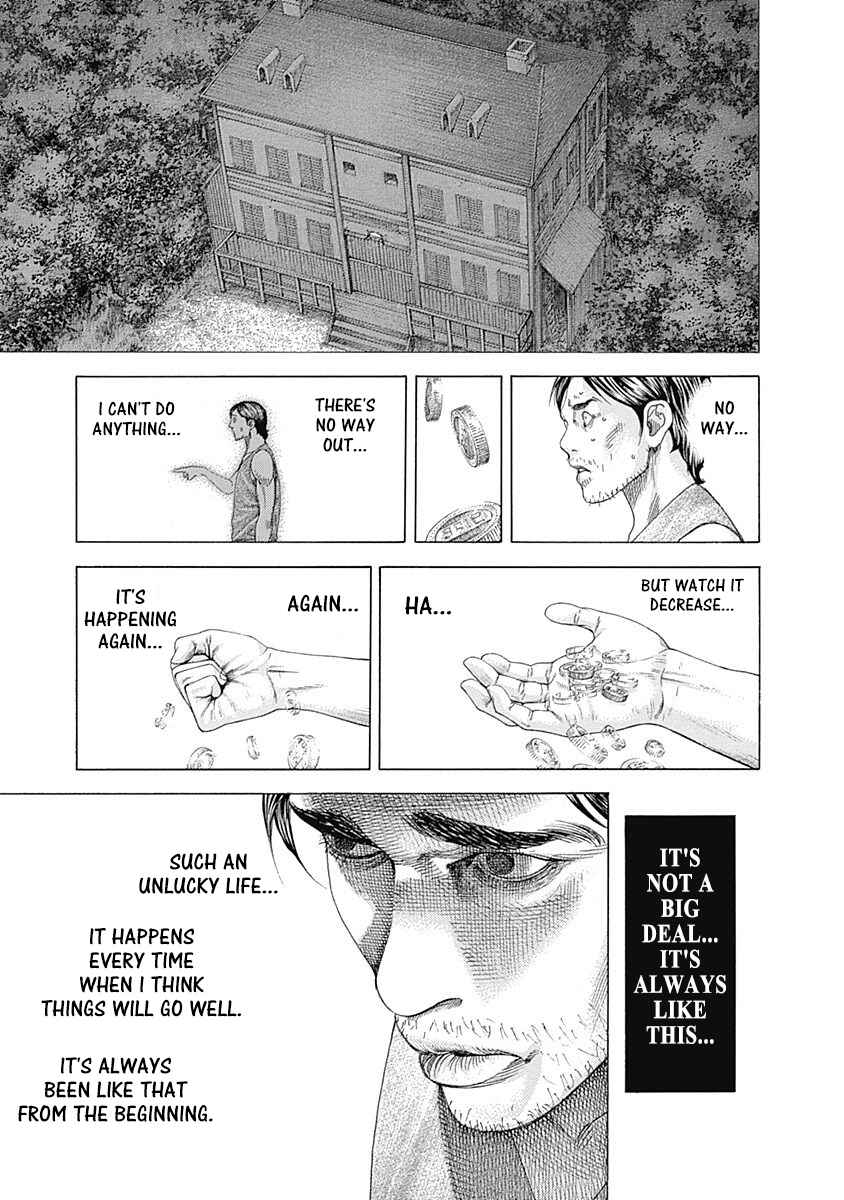 Usogui Chapter 337 page 2