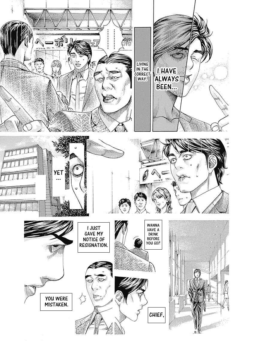 Usogui Chapter 337 page 4