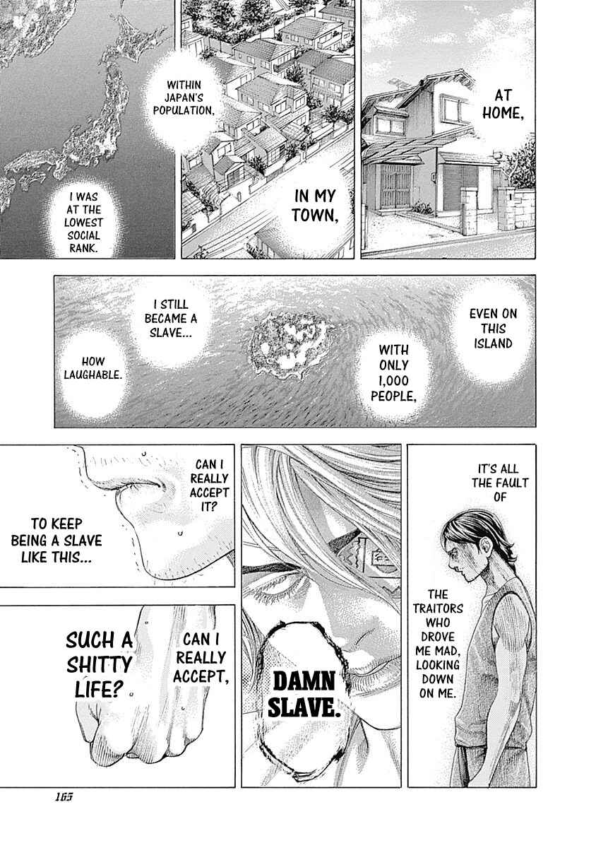 Usogui Chapter 337 page 6