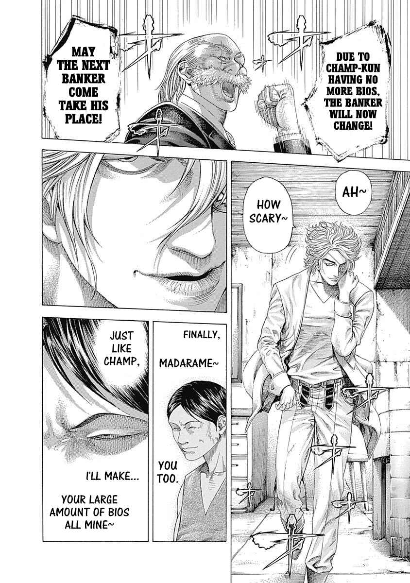 Usogui Chapter 337 page 7