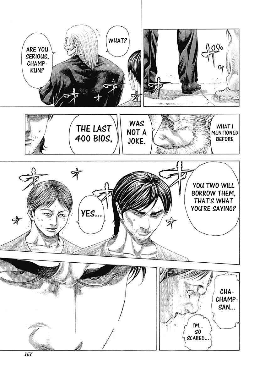 Usogui Chapter 337 page 8