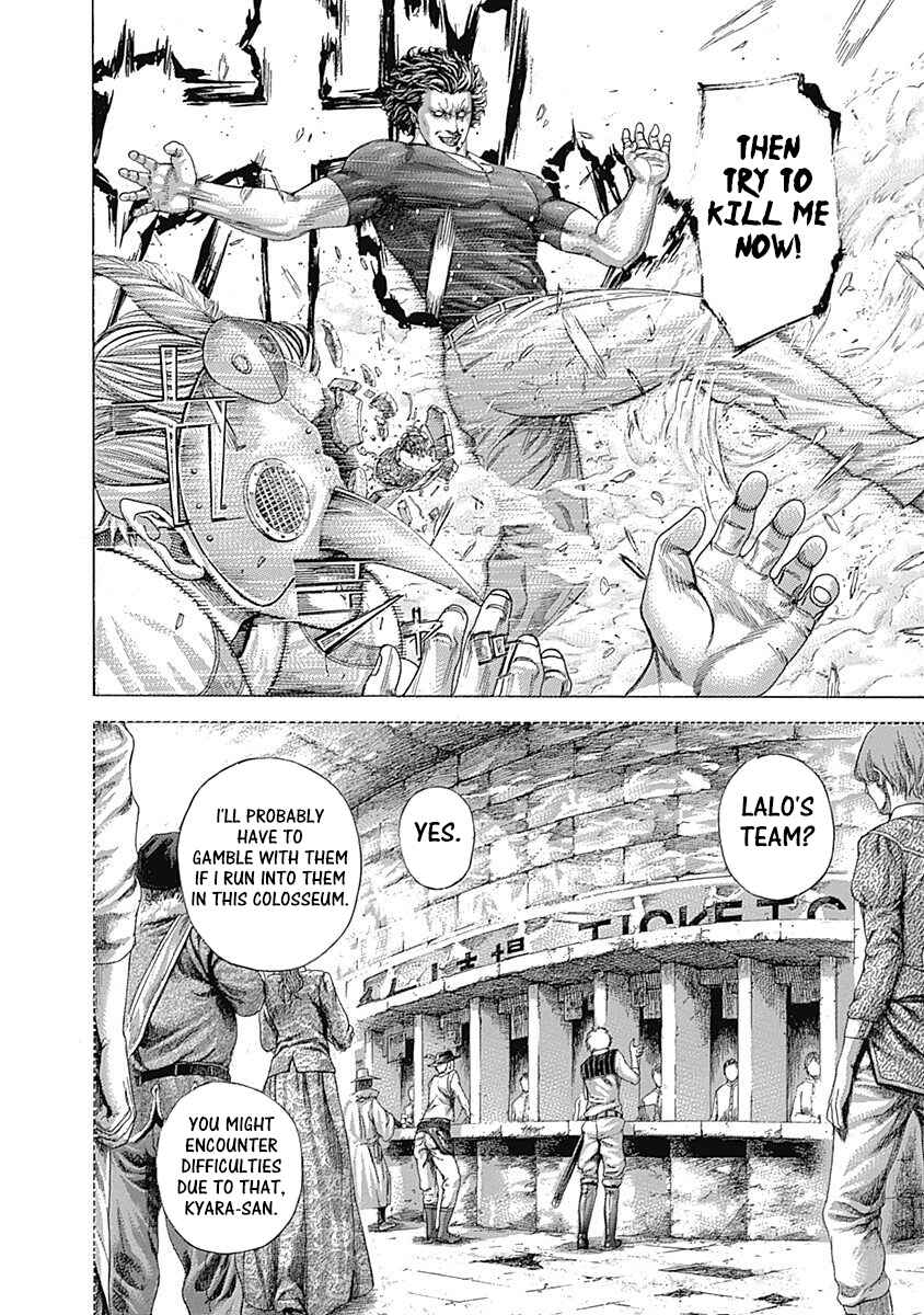 Usogui Chapter 349 page 10