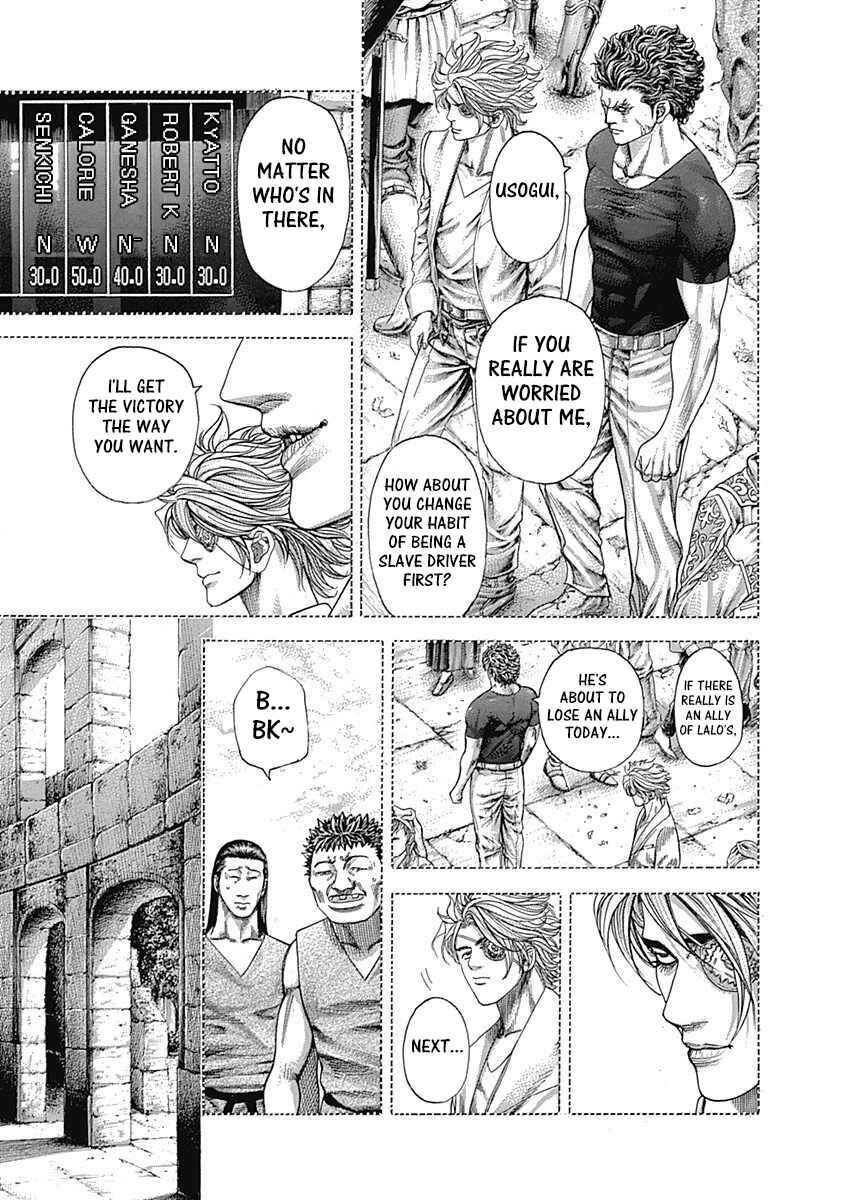 Usogui Chapter 349 page 11