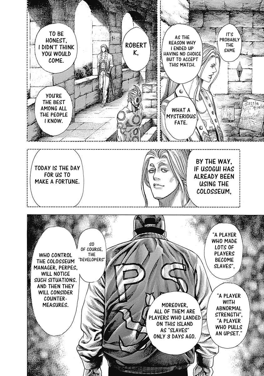 Usogui Chapter 349 page 12