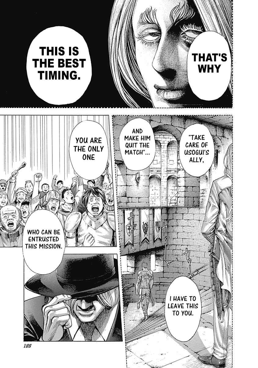 Usogui Chapter 349 page 13