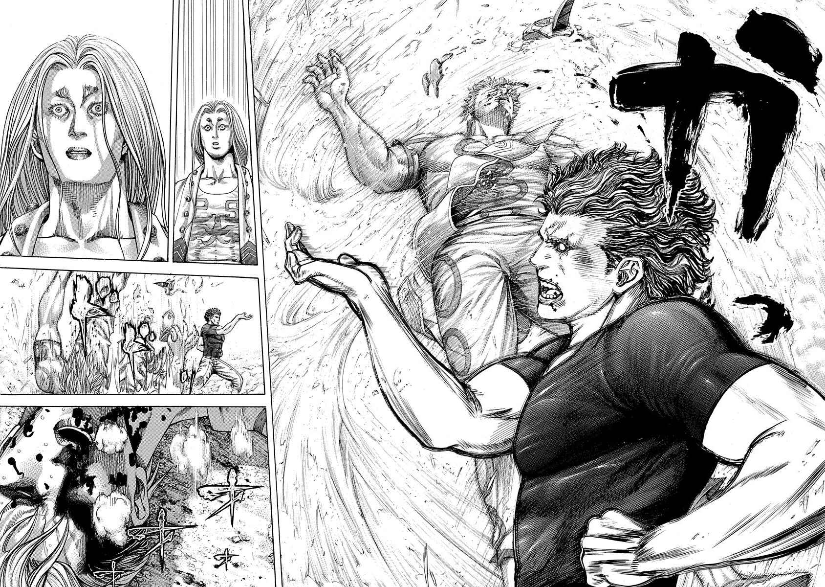Usogui Chapter 349 page 14