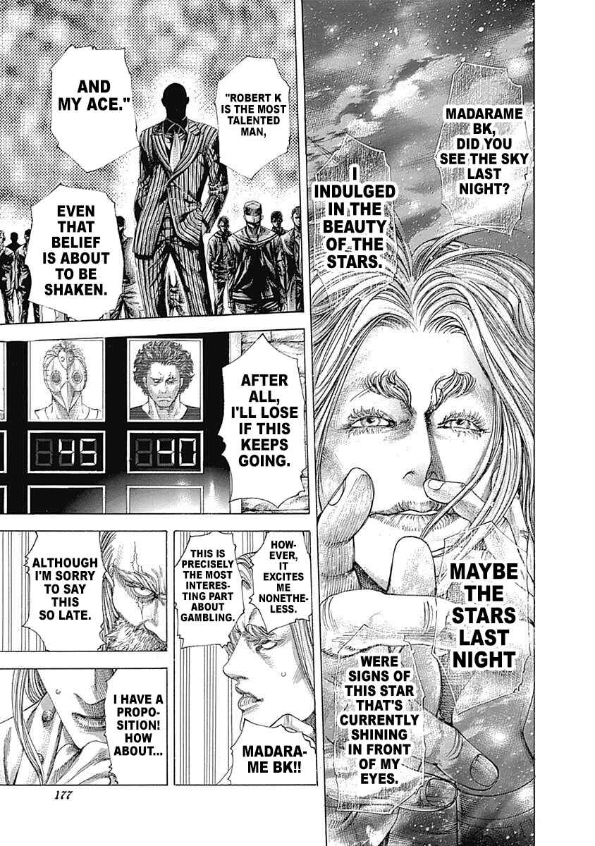 Usogui Chapter 349 page 2
