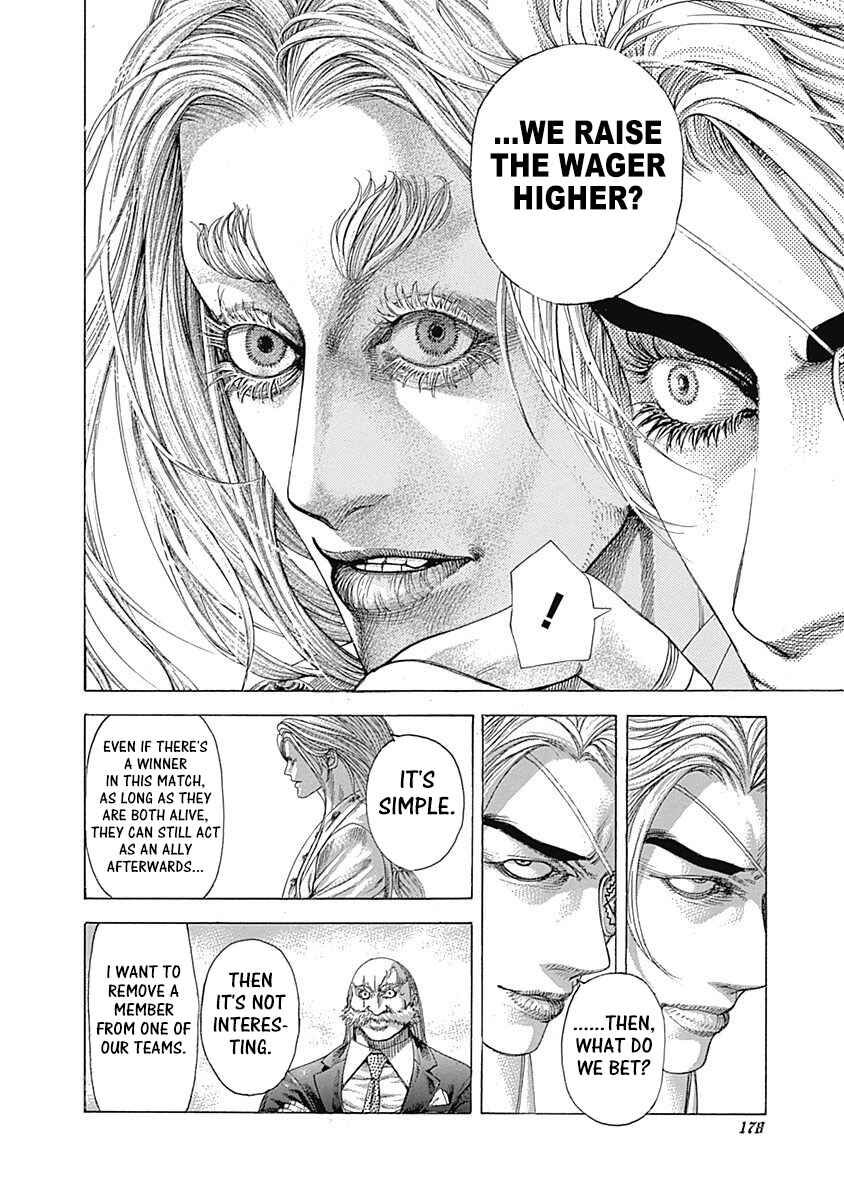 Usogui Chapter 349 page 3