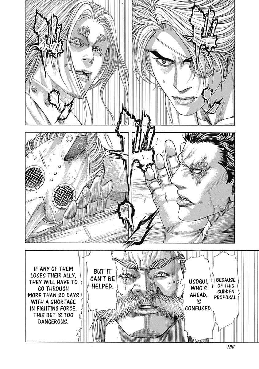 Usogui Chapter 349 page 5