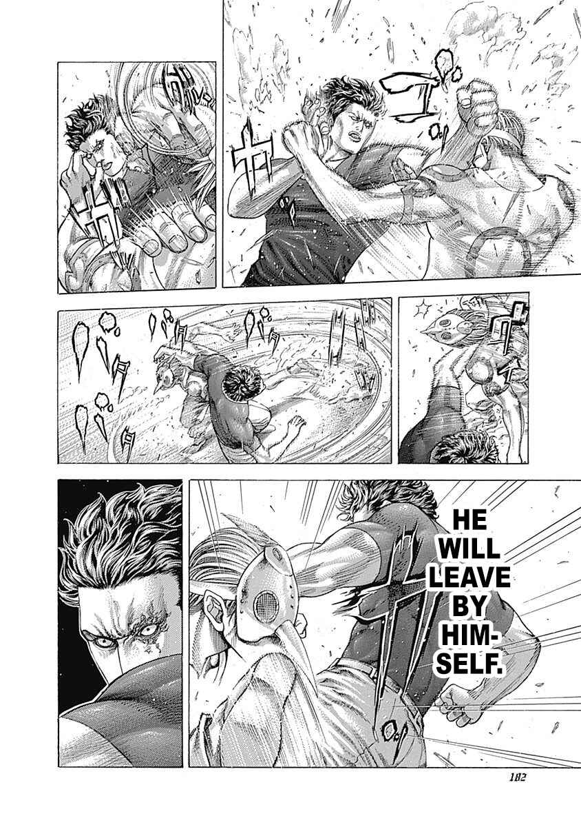 Usogui Chapter 349 page 7