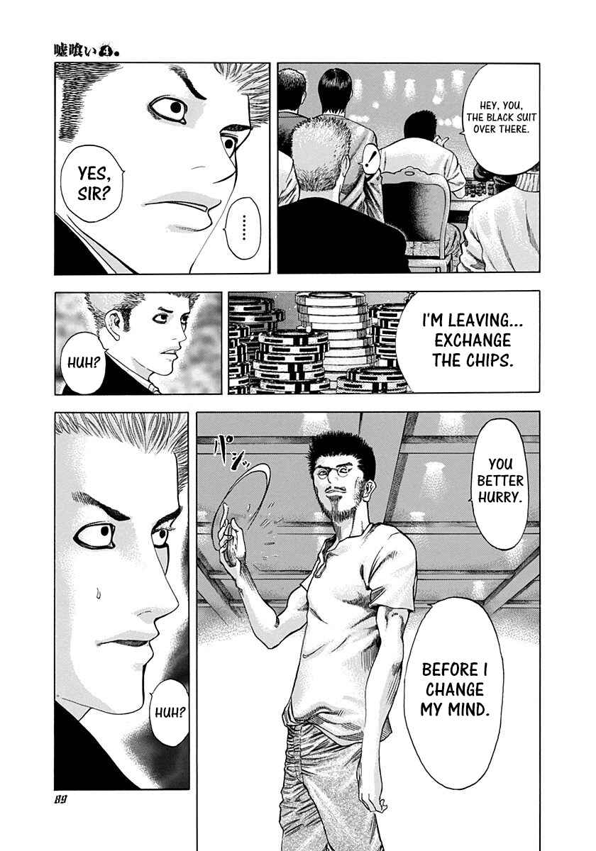 Usogui Chapter 36 page 10