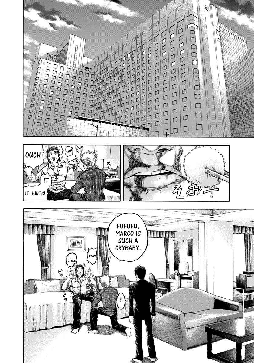 Usogui Chapter 36 page 13