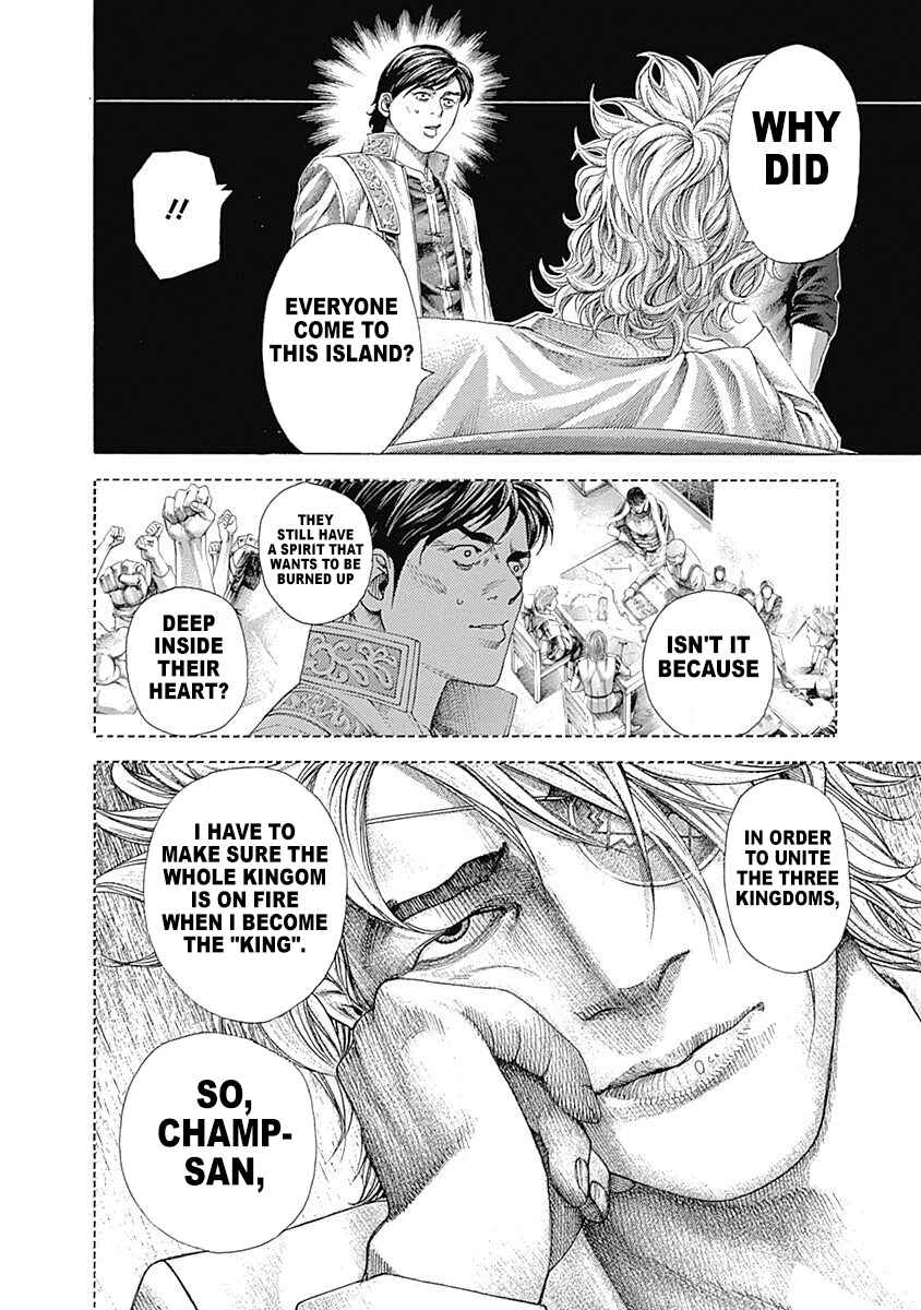 Usogui Chapter 360 page 11