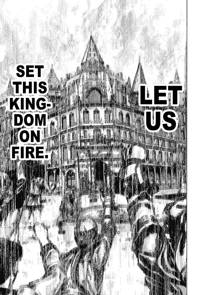 Usogui Chapter 360 page 12