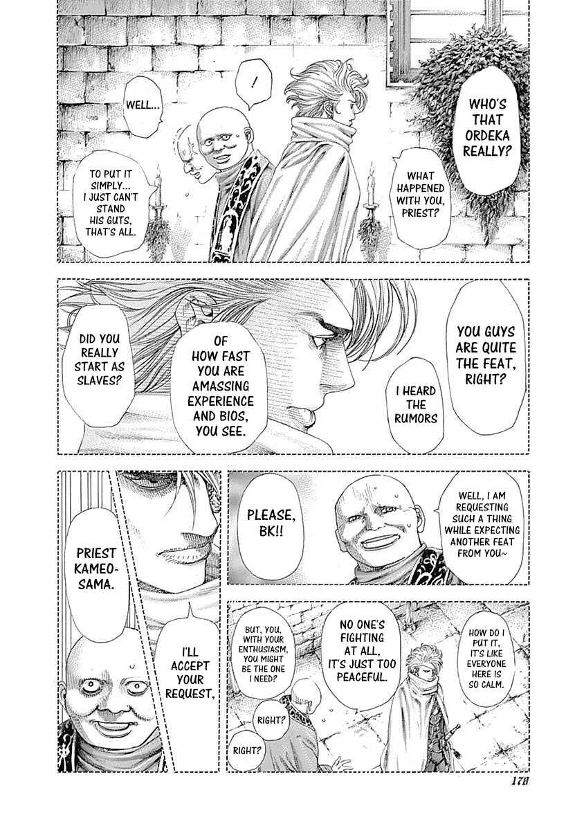 Usogui Chapter 360 page 1