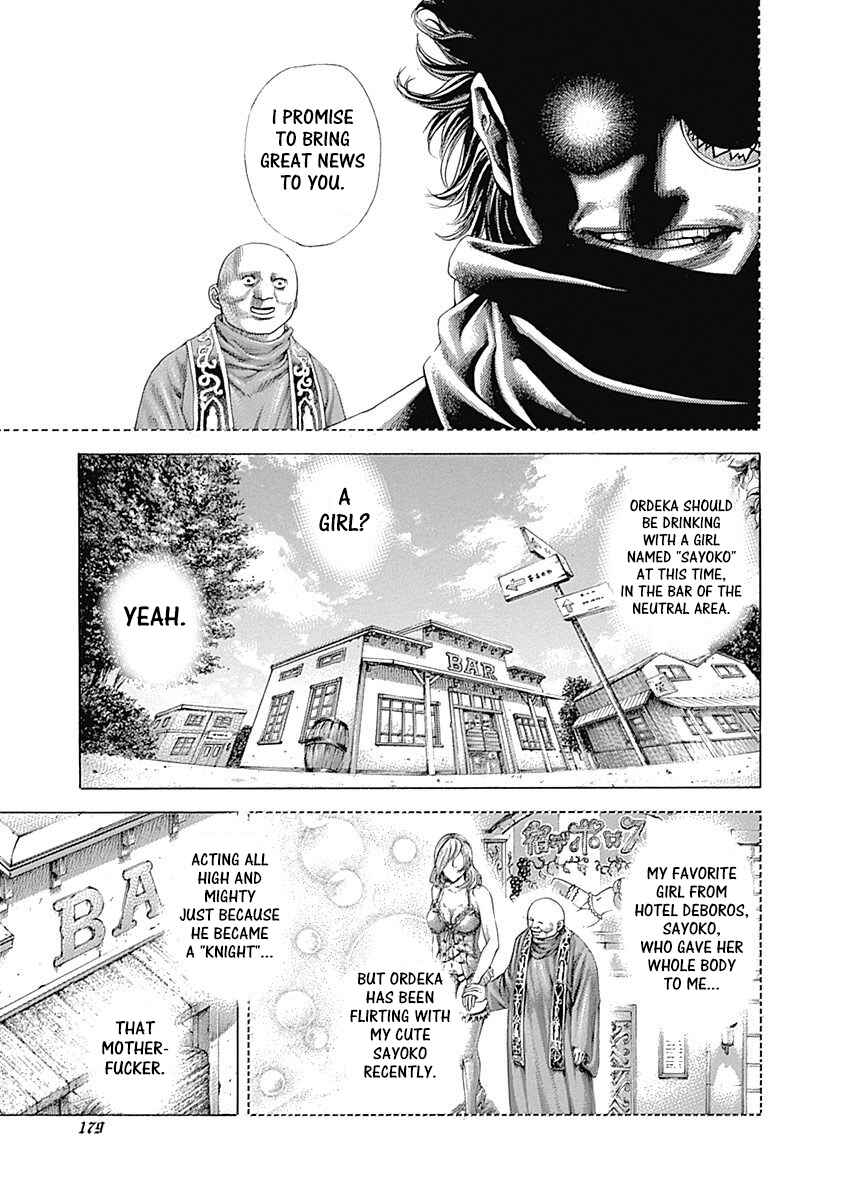 Usogui Chapter 360 page 2