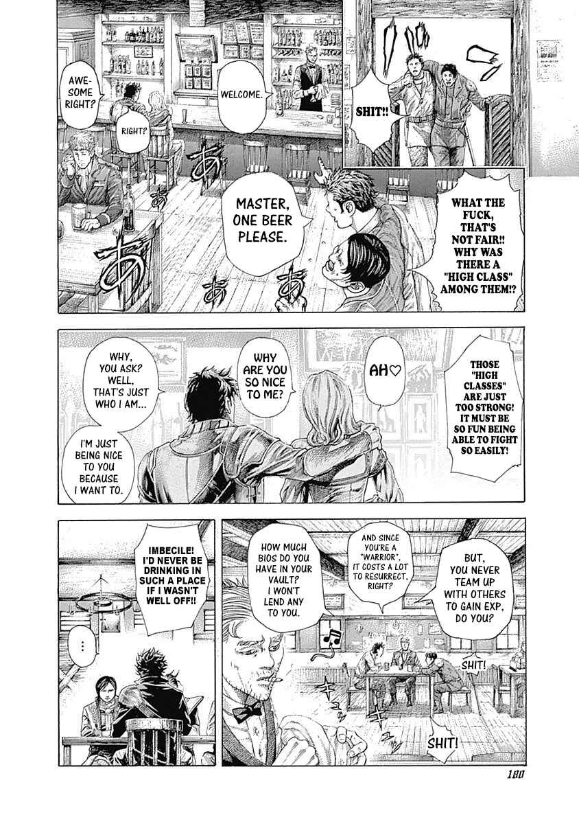 Usogui Chapter 360 page 3