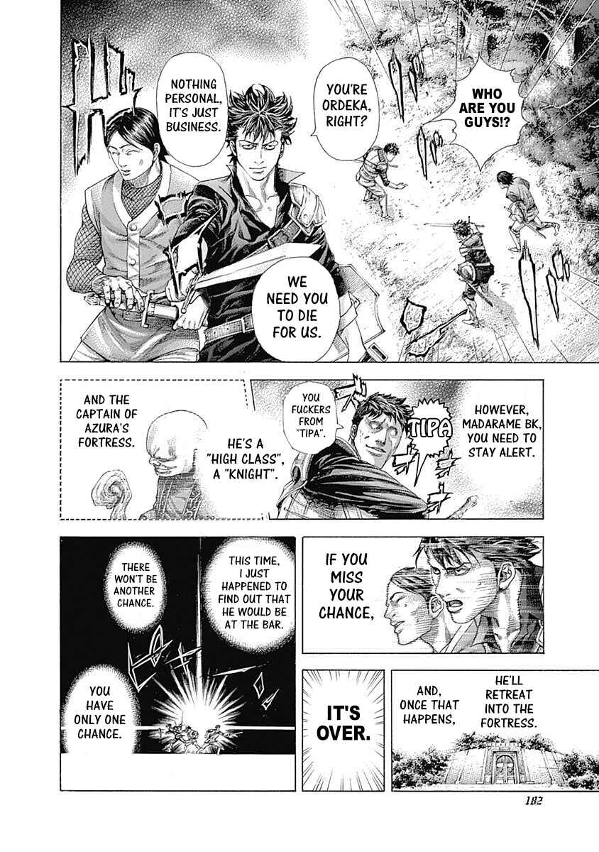 Usogui Chapter 360 page 5