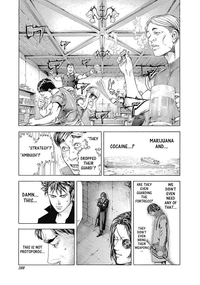 Usogui Chapter 361 page 14