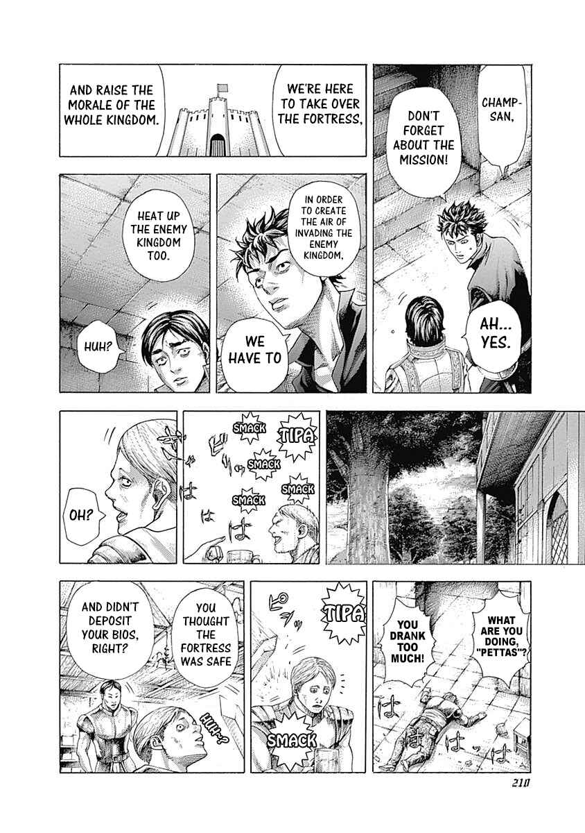 Usogui Chapter 361 page 15