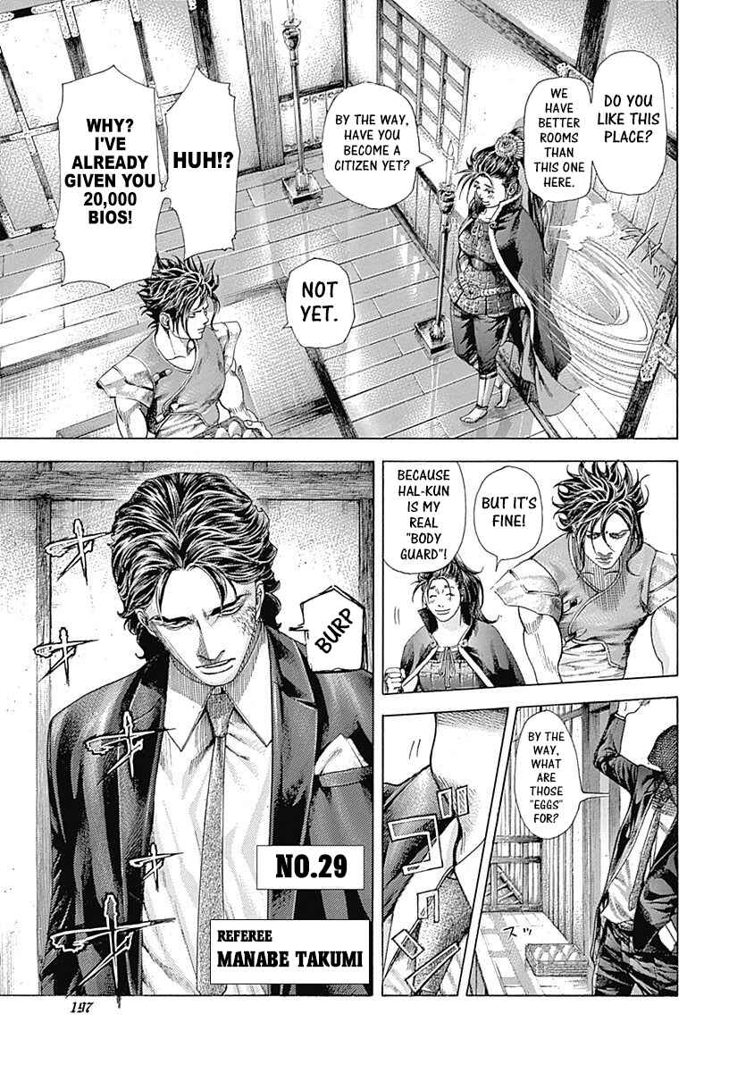 Usogui Chapter 361 page 2
