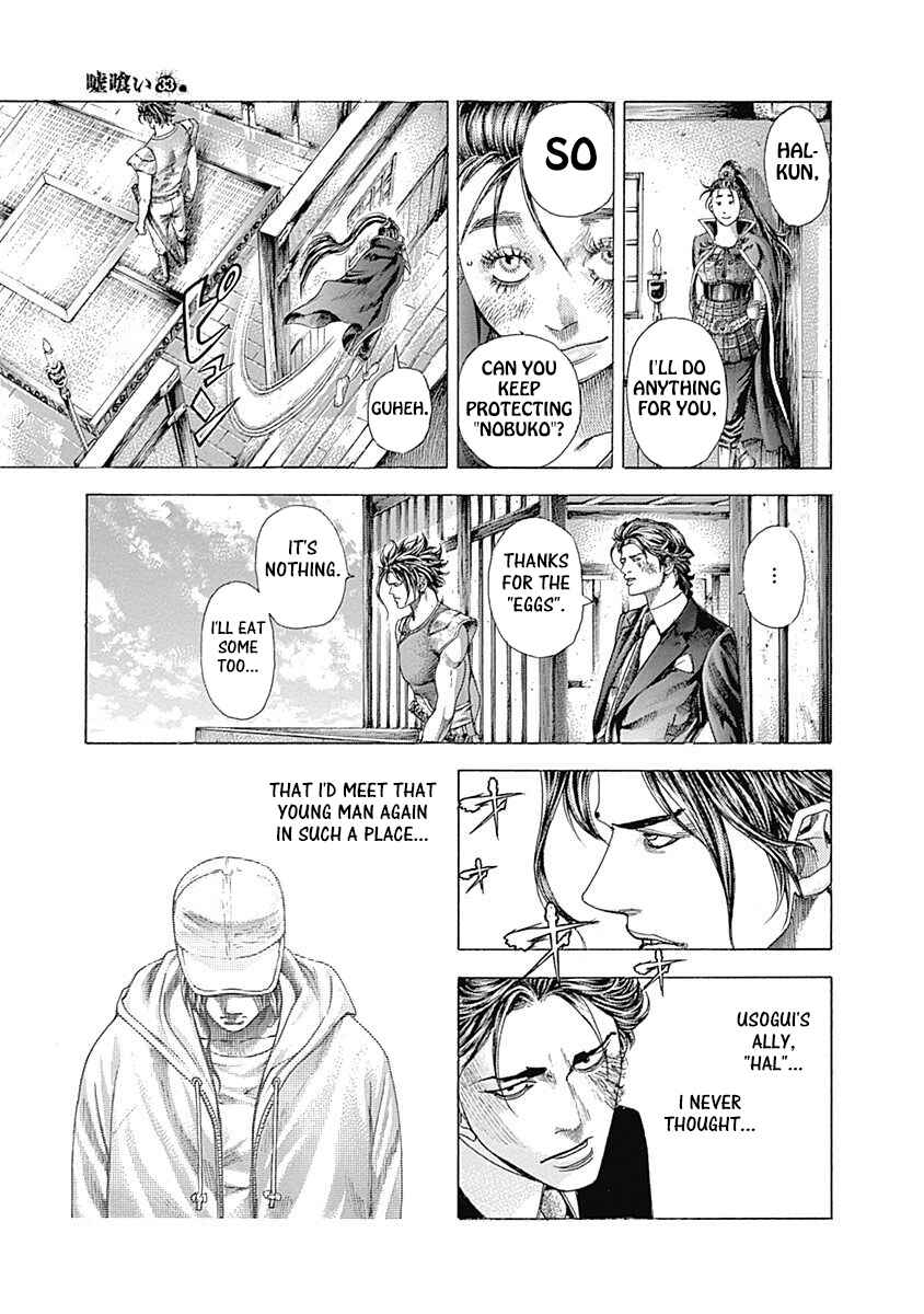Usogui Chapter 361 page 6
