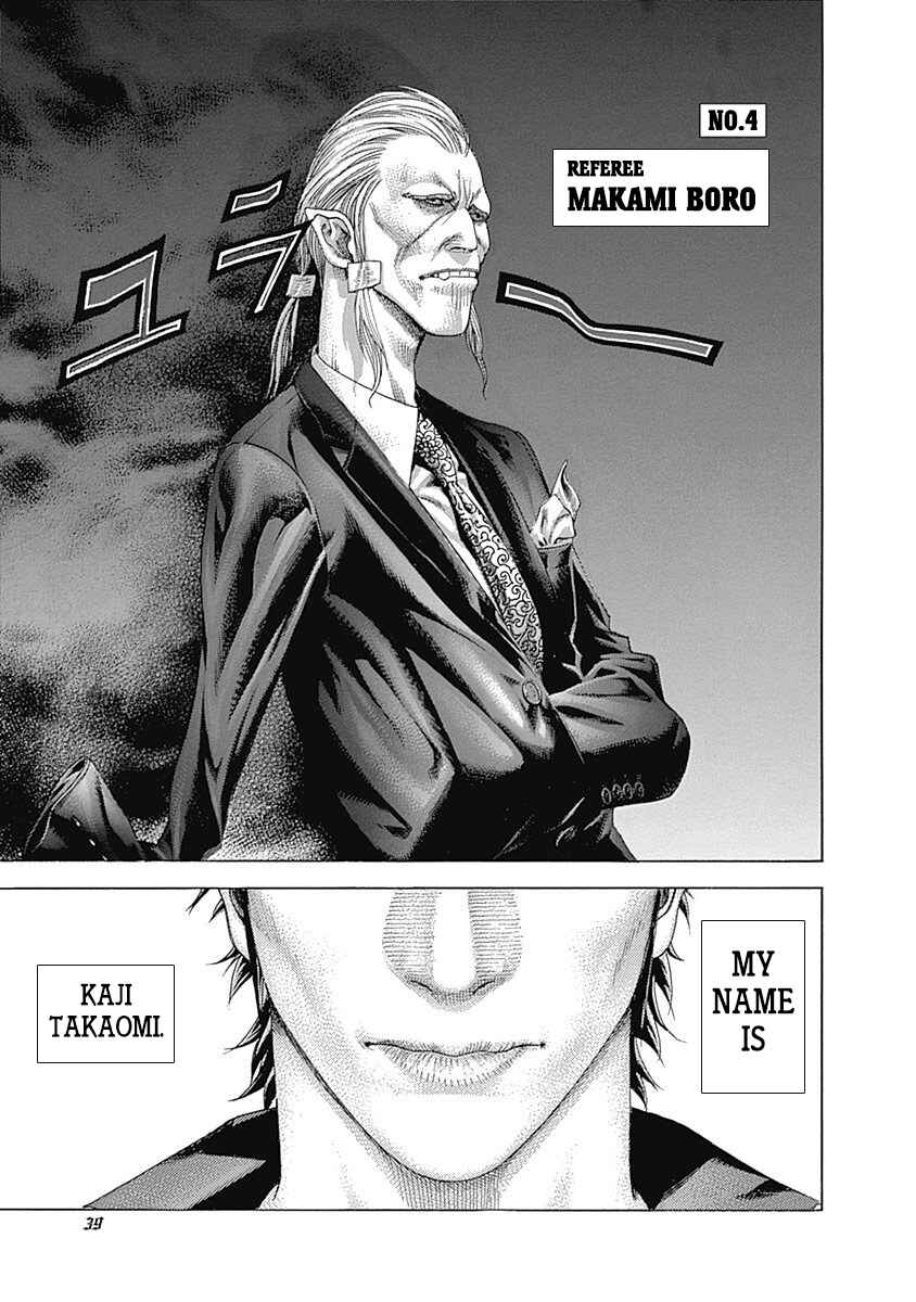 Usogui Chapter 363 page 16