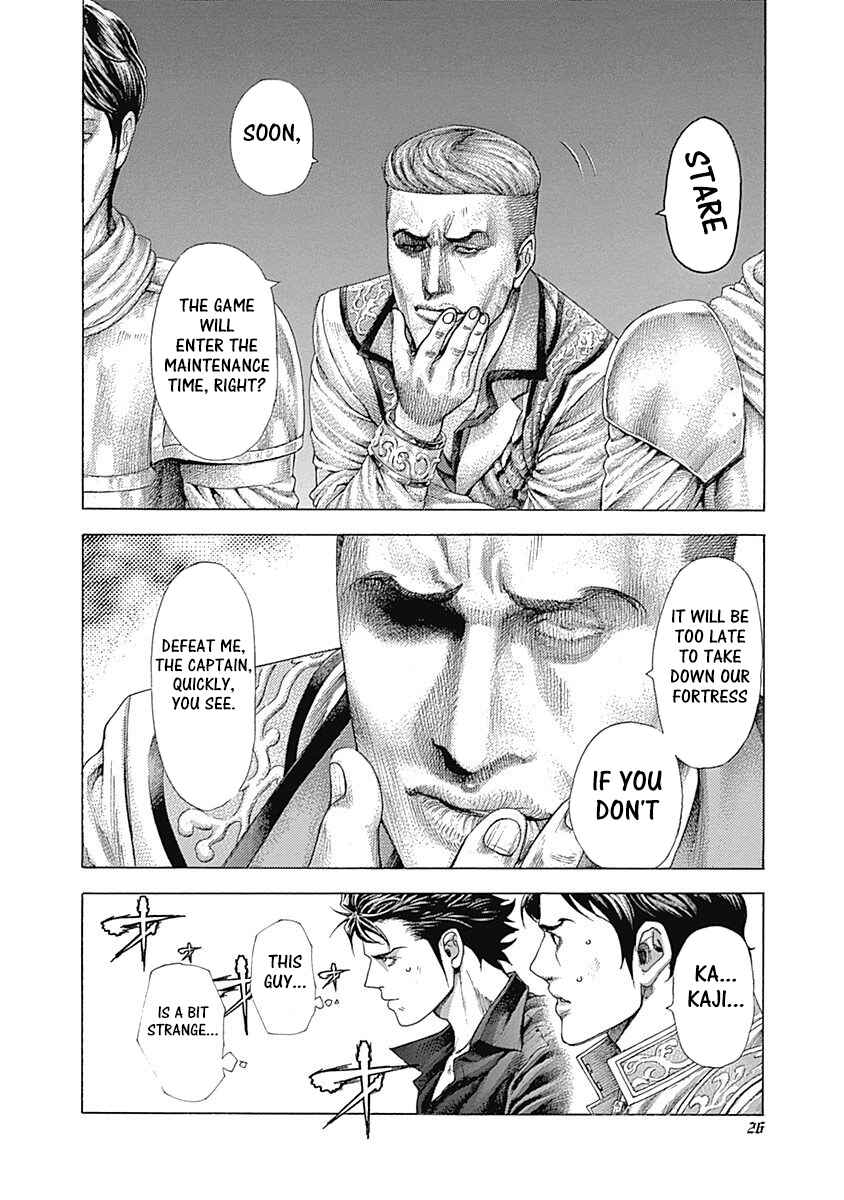 Usogui Chapter 363 page 3