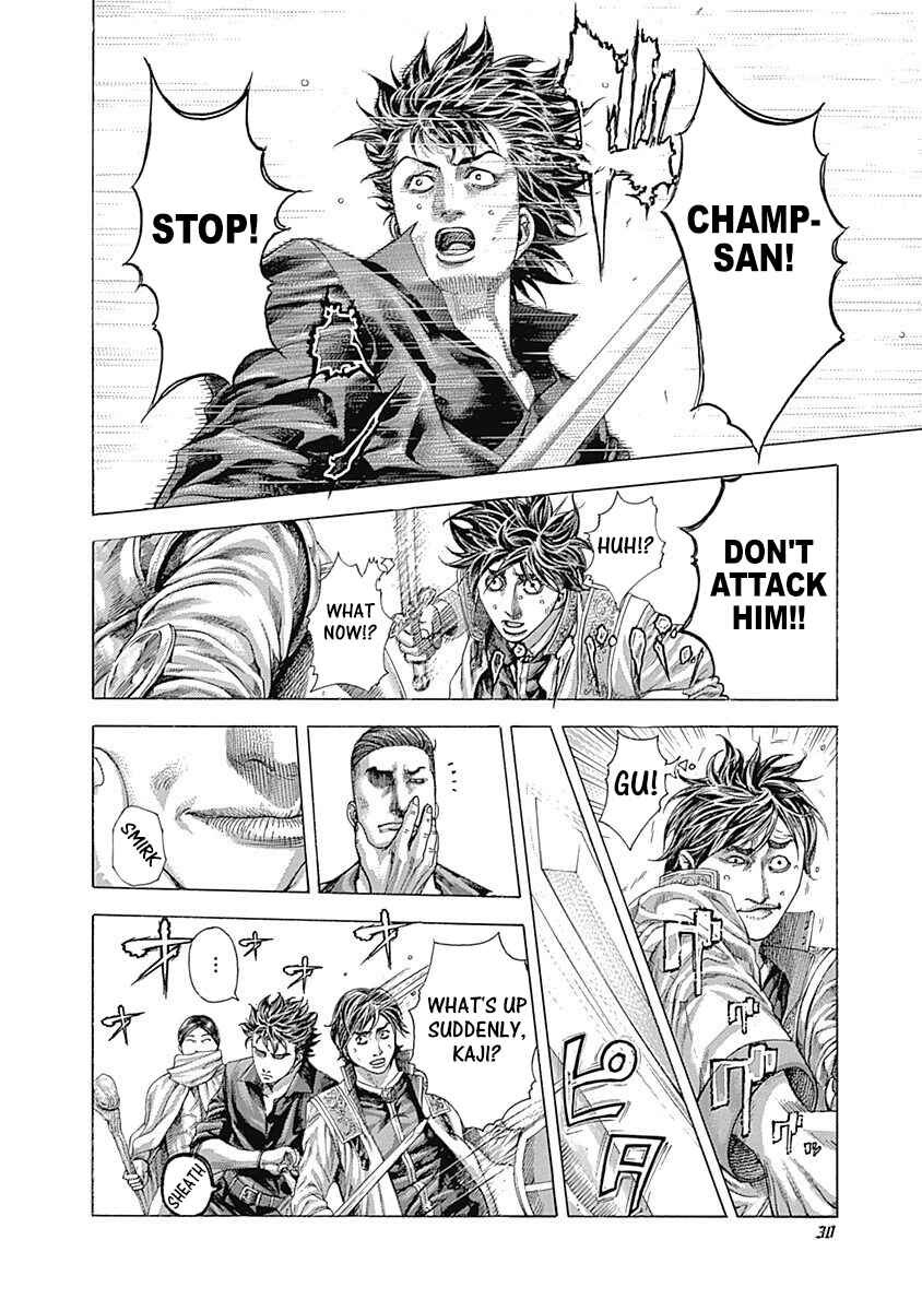 Usogui Chapter 363 page 7