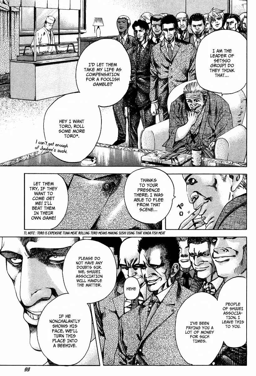 Usogui Chapter 37 page 3