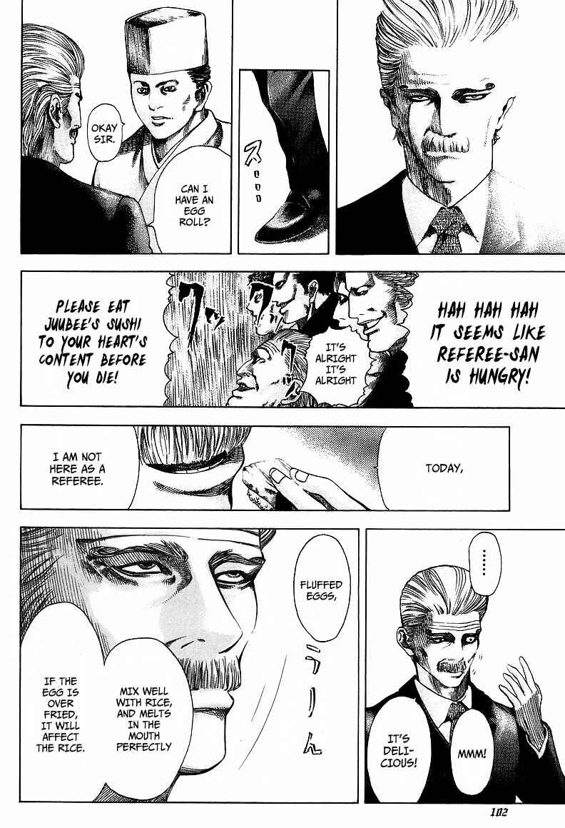Usogui Chapter 37 page 6