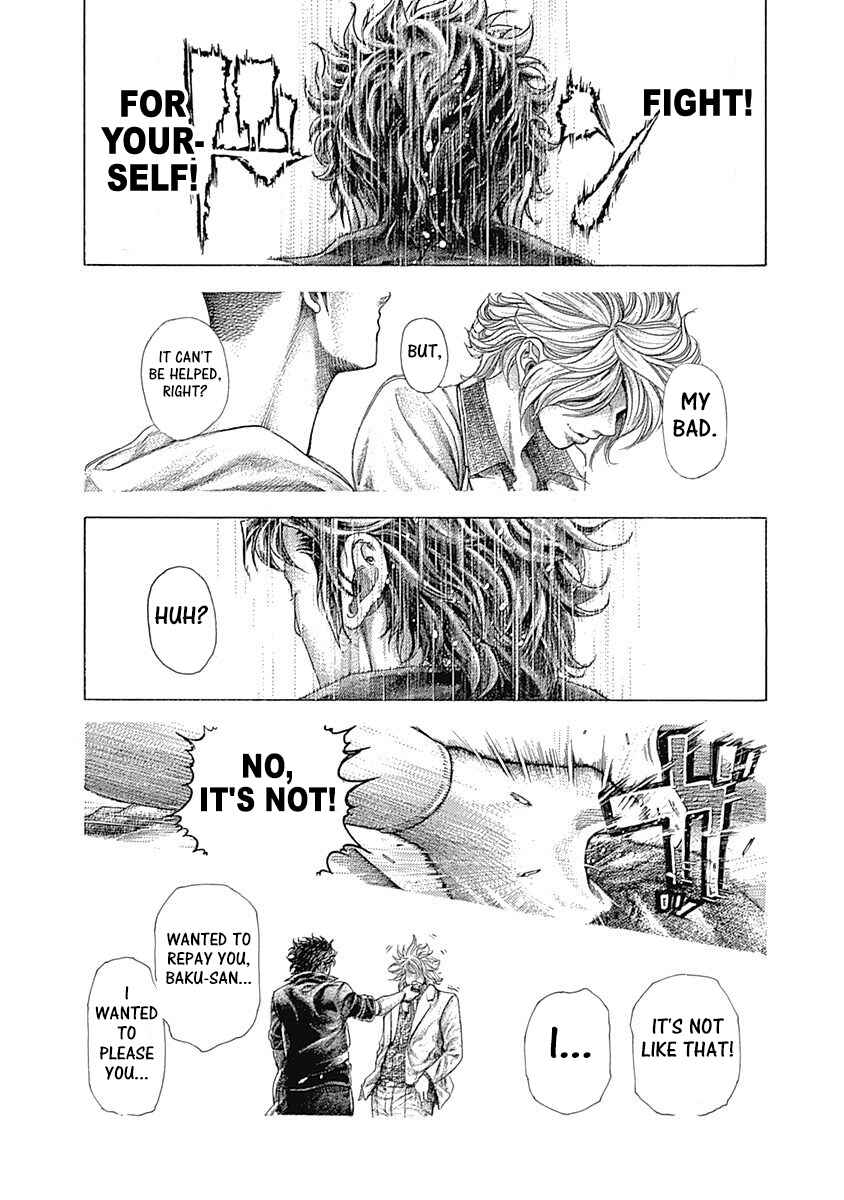 Usogui Chapter 370 page 11