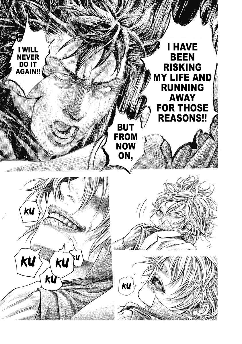 Usogui Chapter 370 page 12