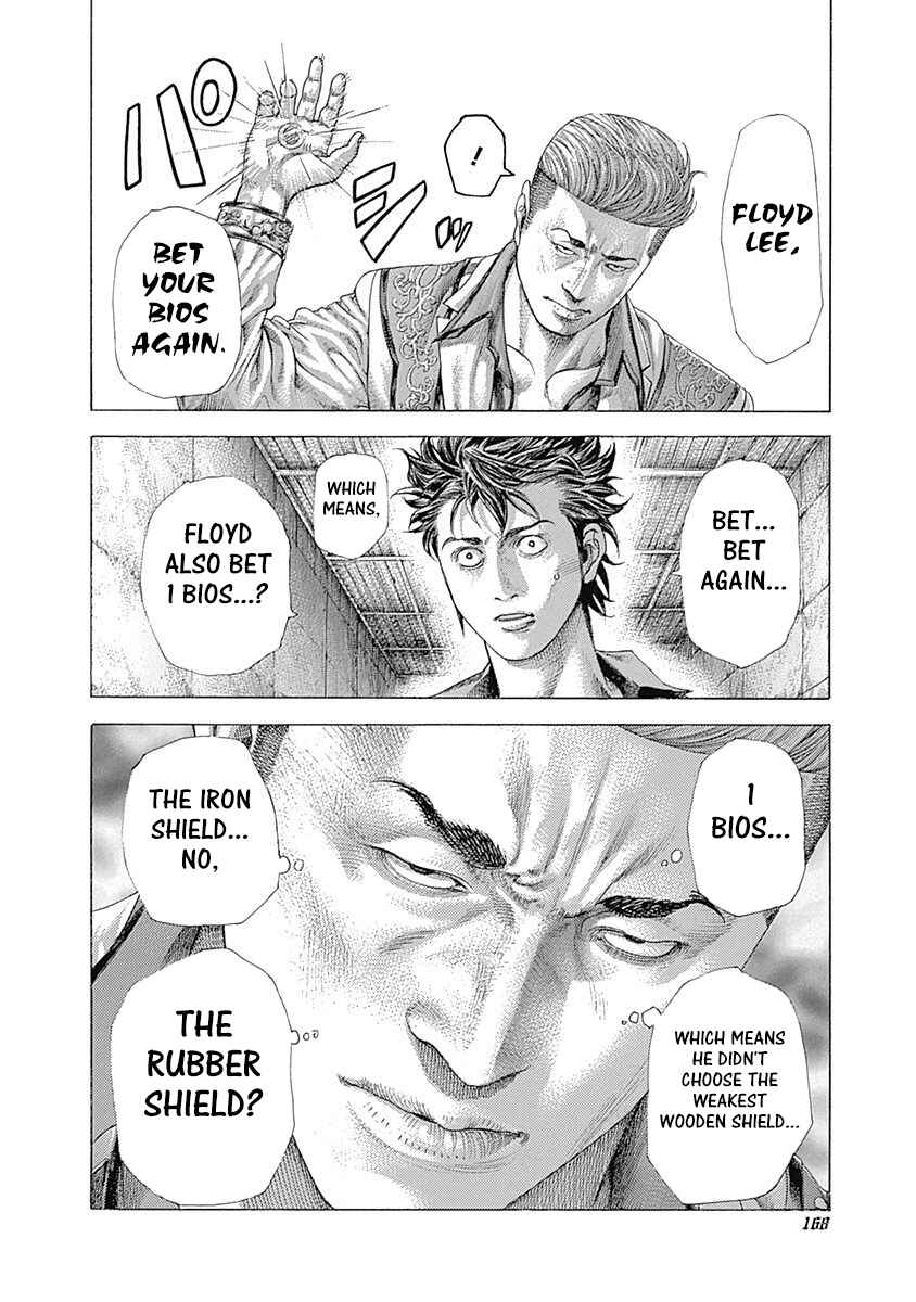 Usogui Chapter 370 page 16