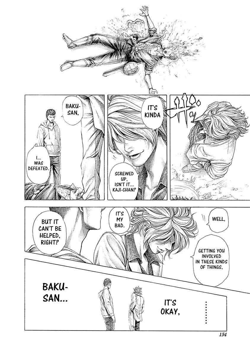 Usogui Chapter 370 page 3