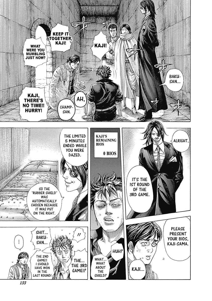 Usogui Chapter 370 page 4