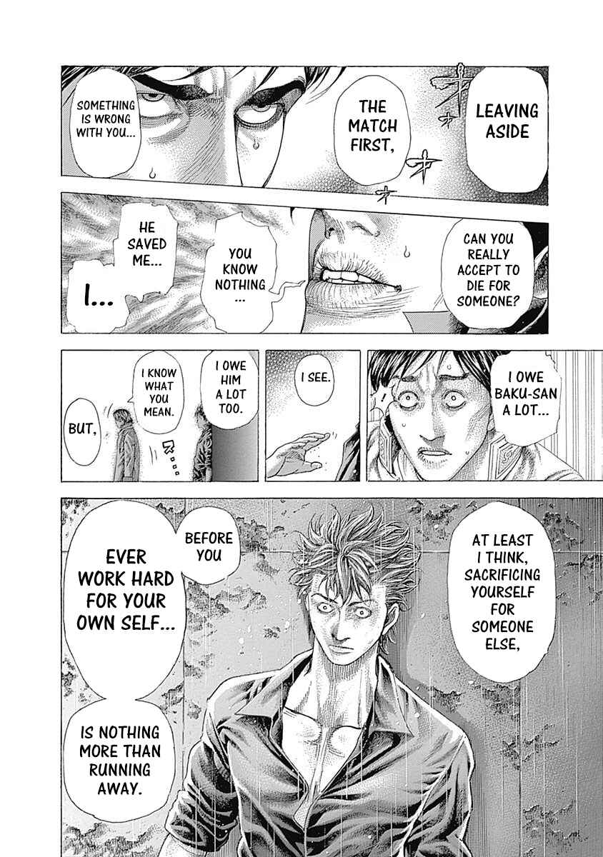 Usogui Chapter 370 page 7