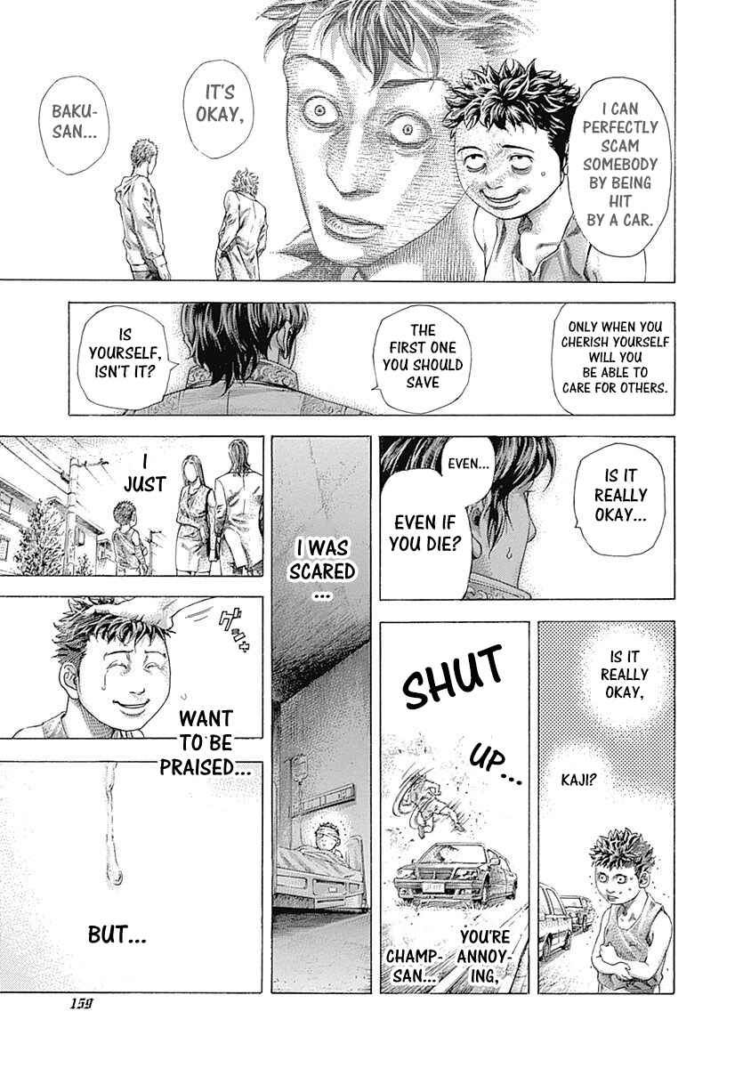 Usogui Chapter 370 page 8