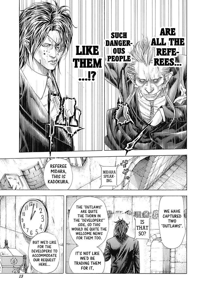 Usogui Chapter 374 page 11