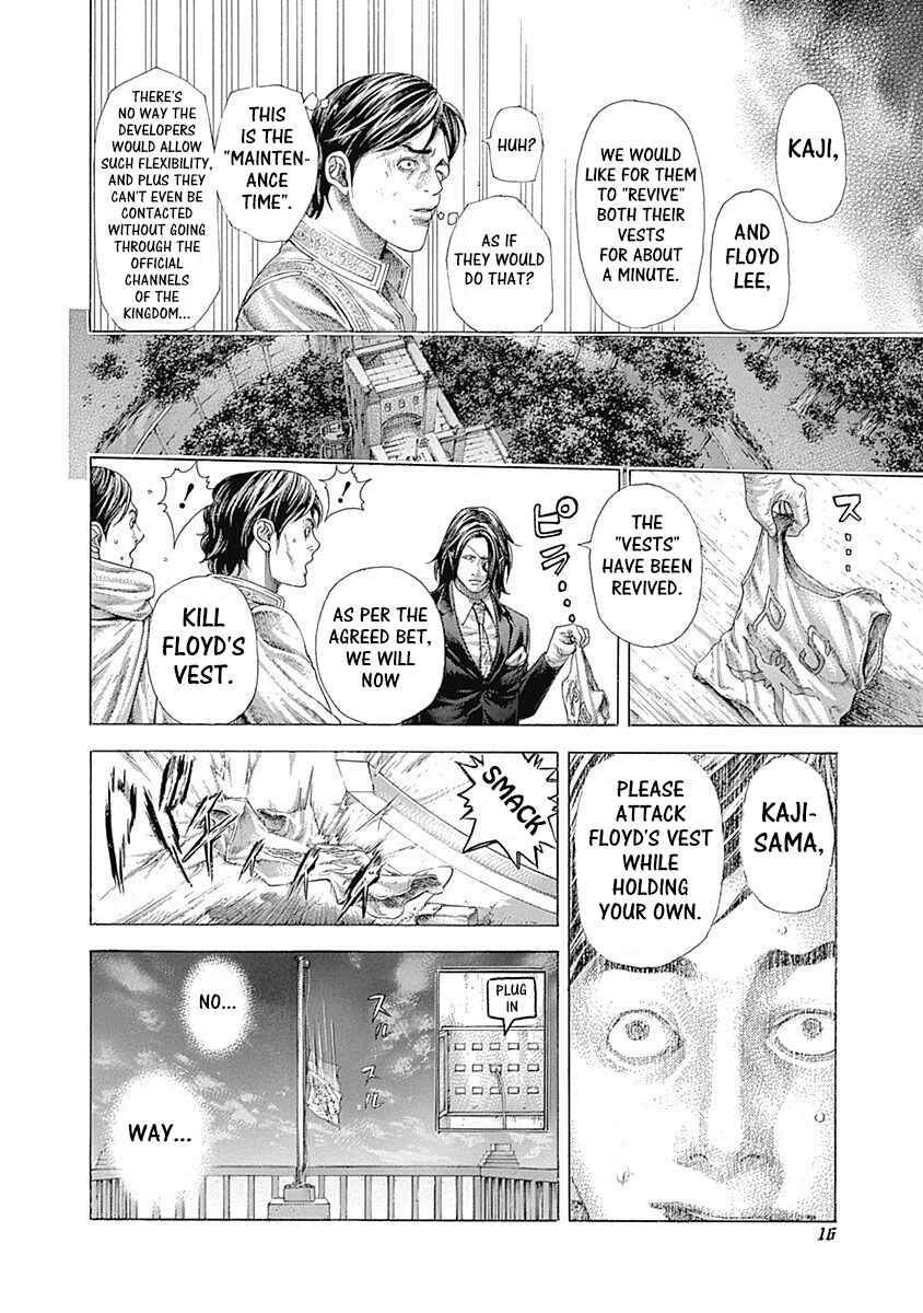 Usogui Chapter 374 page 12