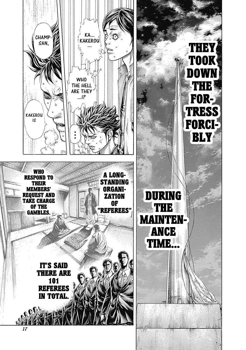 Usogui Chapter 374 page 13